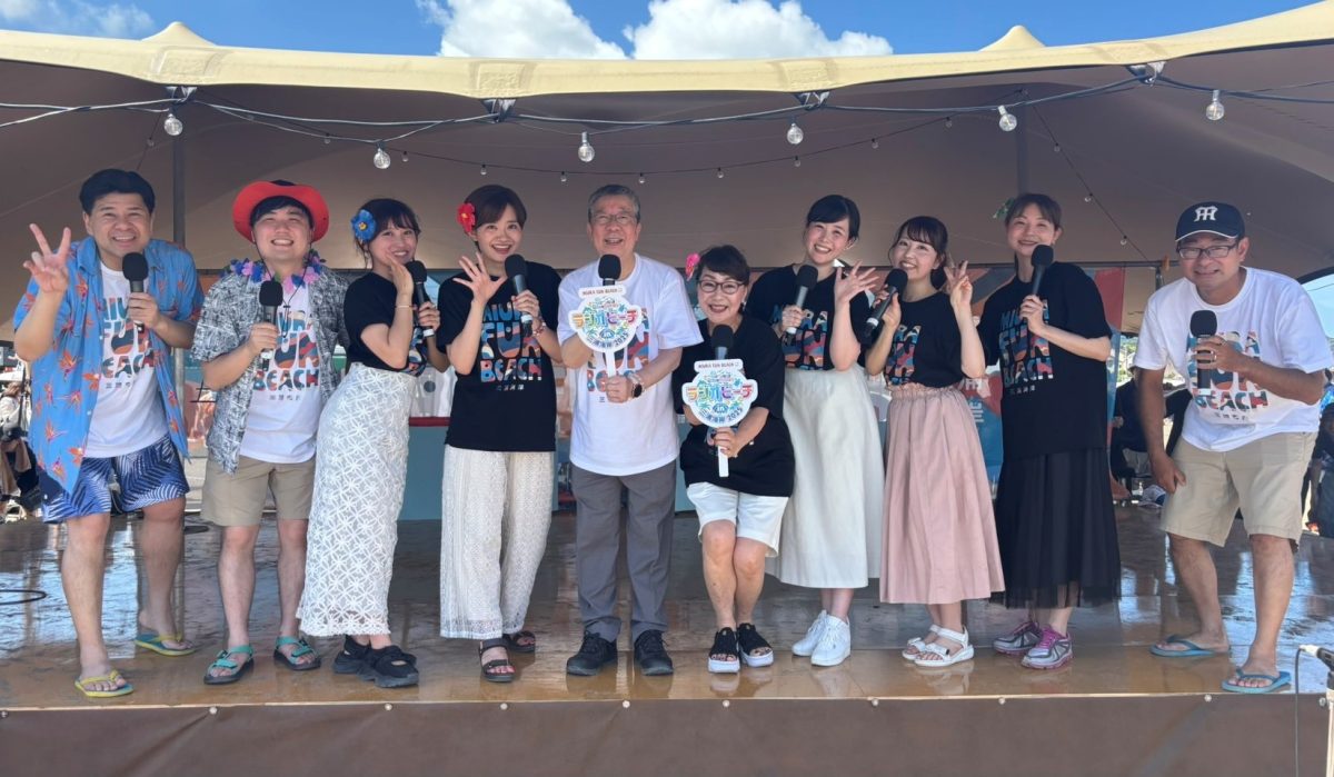 三浦海岸から公開生放送！大盛況の5時間！リスナー感謝イベント『ラジオビーチ in 三浦海岸2025～MIURA FUN BEACH～』