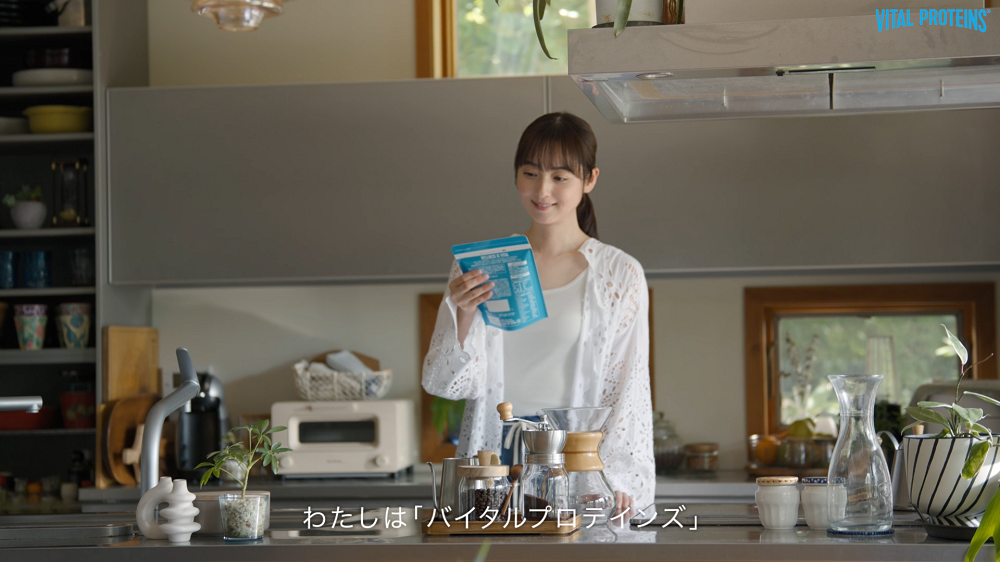 「希（のぞみ）の望み、コラーゲンで摂る美容たんぱく質」佐々木 希が「バイタルプロテインズ」のブランドアンバサダーに就任！