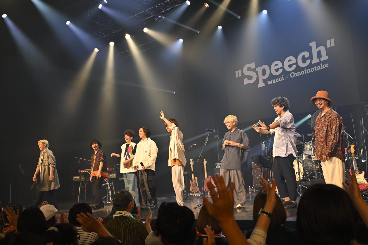 wacci、「wacci × Omoinotake “Speech”」オフィシャルライブレポートが到着！
