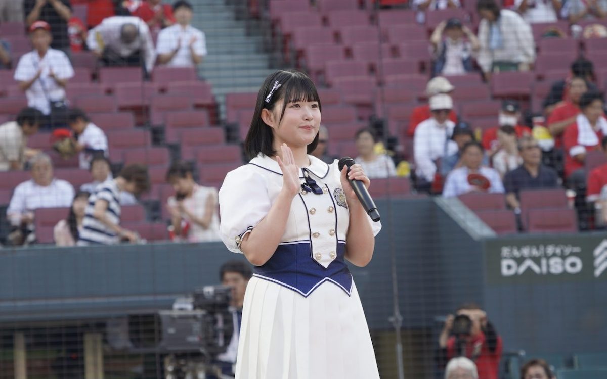 STU48 池田裕楽 カープ戦で国歌斉唱 ~一音一音に心を込めたまっすぐな歌声~ 3 STU48 池田裕楽 カープ戦で国歌斉唱 ~一音一音に心を込めたまっすぐな歌声~