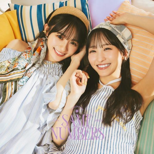 乃木坂46・39thシングルアンダー曲「不道徳な夏」MV公開! 4 乃木坂46・39thシングルアンダー曲「不道徳な夏」MV公開!
