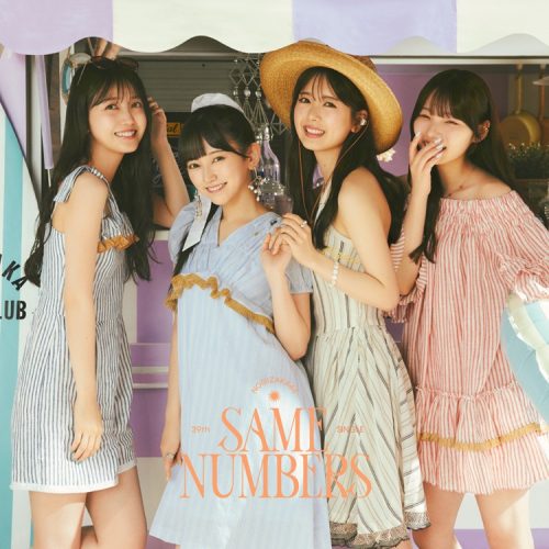 乃木坂46・39thシングルアンダー曲「不道徳な夏」MV公開! 6 乃木坂46・39thシングルアンダー曲「不道徳な夏」MV公開!