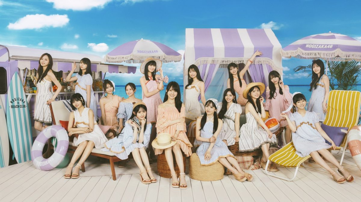 乃木坂46・39thシングルアンダー曲「不道徳な夏」MV公開! 8 乃木坂46・39thシングルアンダー曲「不道徳な夏」MV公開!