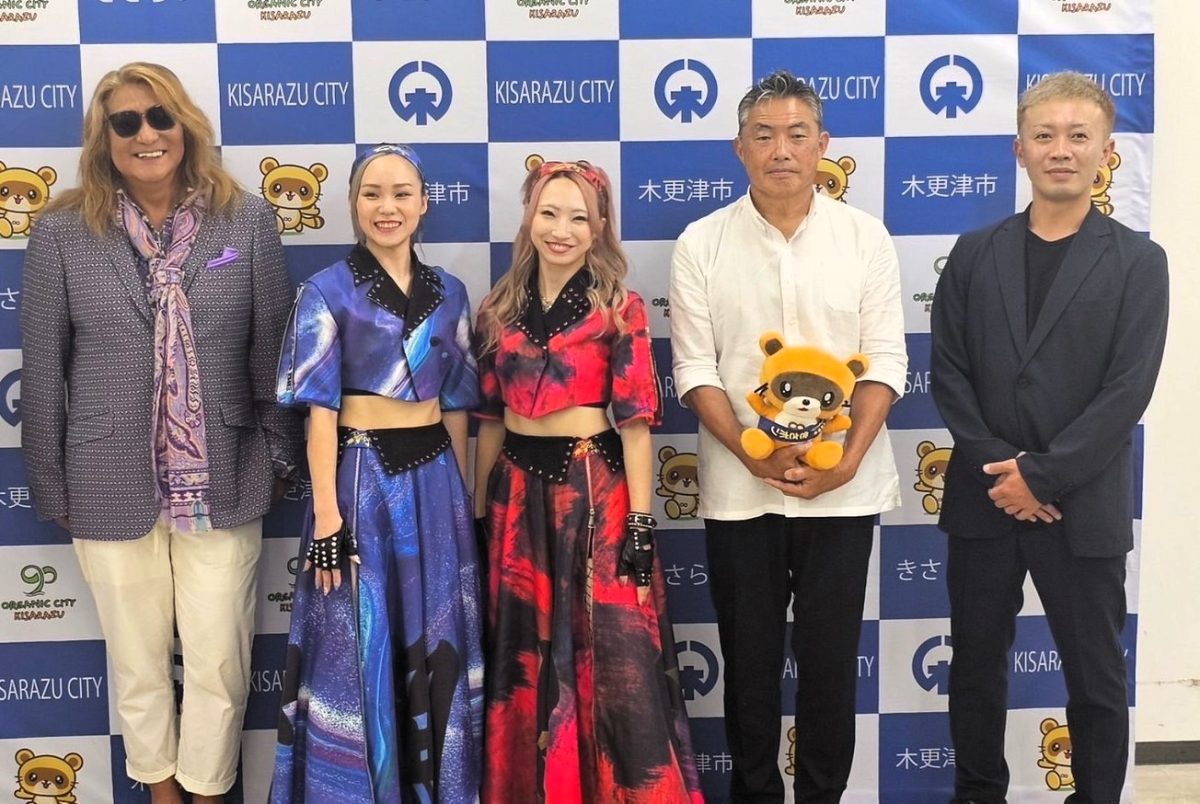 木更津ふるさと応援団 C-Style × はたけ(シャ乱Q)が強力タッグ!木更津をテーマにした神曲「もうひとつの千葉」が誕生!8月14日「やっさいもっさい踊り大会」で初披露~木更津の大先輩 綾小路翔(氣志團)も大絶賛「木更津をよろしくお願いします」と後押し! 1 木更津ふるさと応援団 C-Style × はたけ(シャ乱Q)が強力タッグ!木更津をテーマにした神曲「もうひとつの千葉」が誕生!8月14日「やっさいもっさい踊り大会」で初披露~木更津の大先輩 綾小路翔(氣志團)も大絶賛「木更津をよろしくお願いします」と後押し!