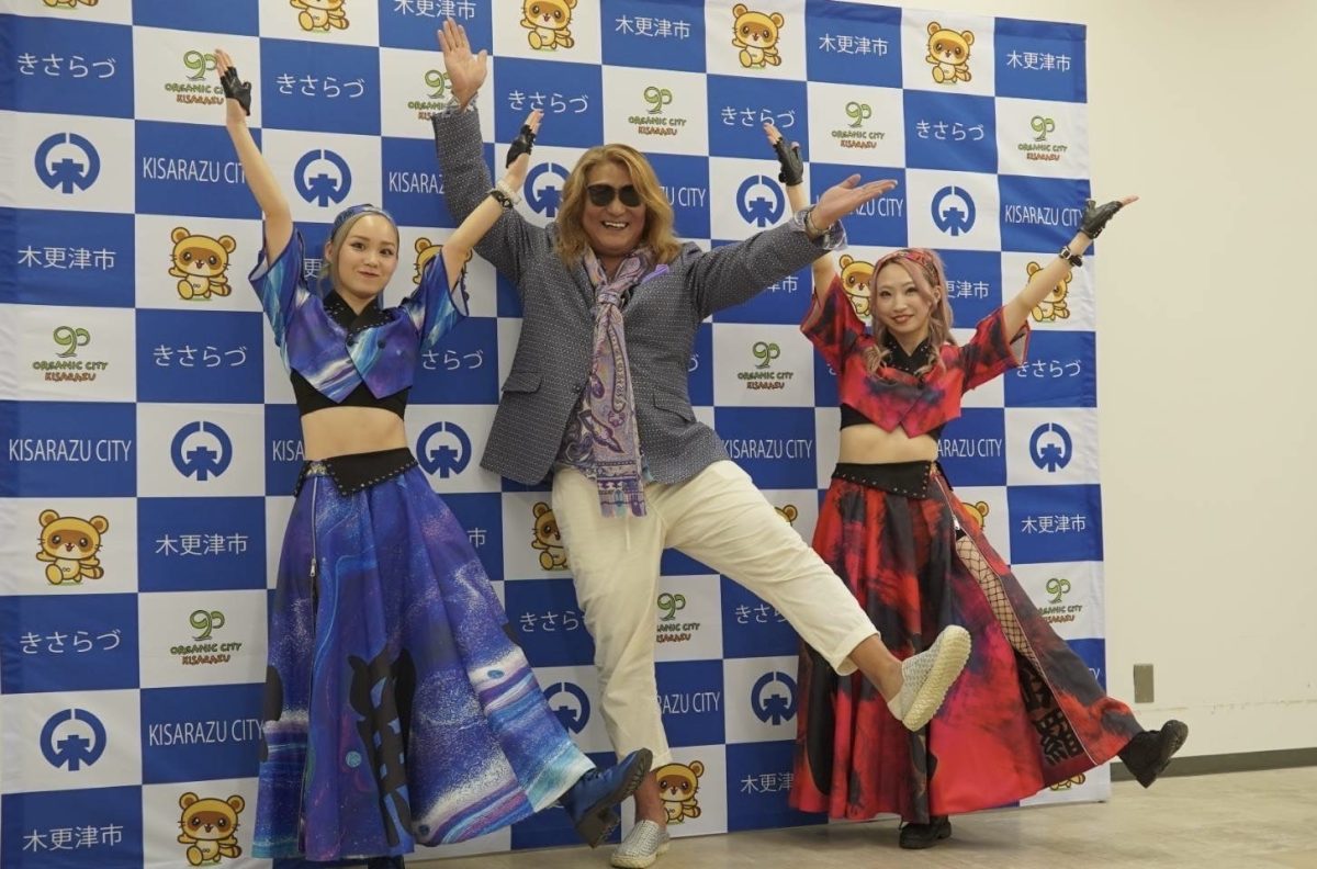 木更津ふるさと応援団 C-Style × はたけ(シャ乱Q)が強力タッグ!木更津をテーマにした神曲「もうひとつの千葉」が誕生!8月14日「やっさいもっさい踊り大会」で初披露~木更津の大先輩 綾小路翔(氣志團)も大絶賛「木更津をよろしくお願いします」と後押し! 4 木更津ふるさと応援団 C-Style × はたけ(シャ乱Q)が強力タッグ!木更津をテーマにした神曲「もうひとつの千葉」が誕生!8月14日「やっさいもっさい踊り大会」で初披露~木更津の大先輩 綾小路翔(氣志團)も大絶賛「木更津をよろしくお願いします」と後押し!