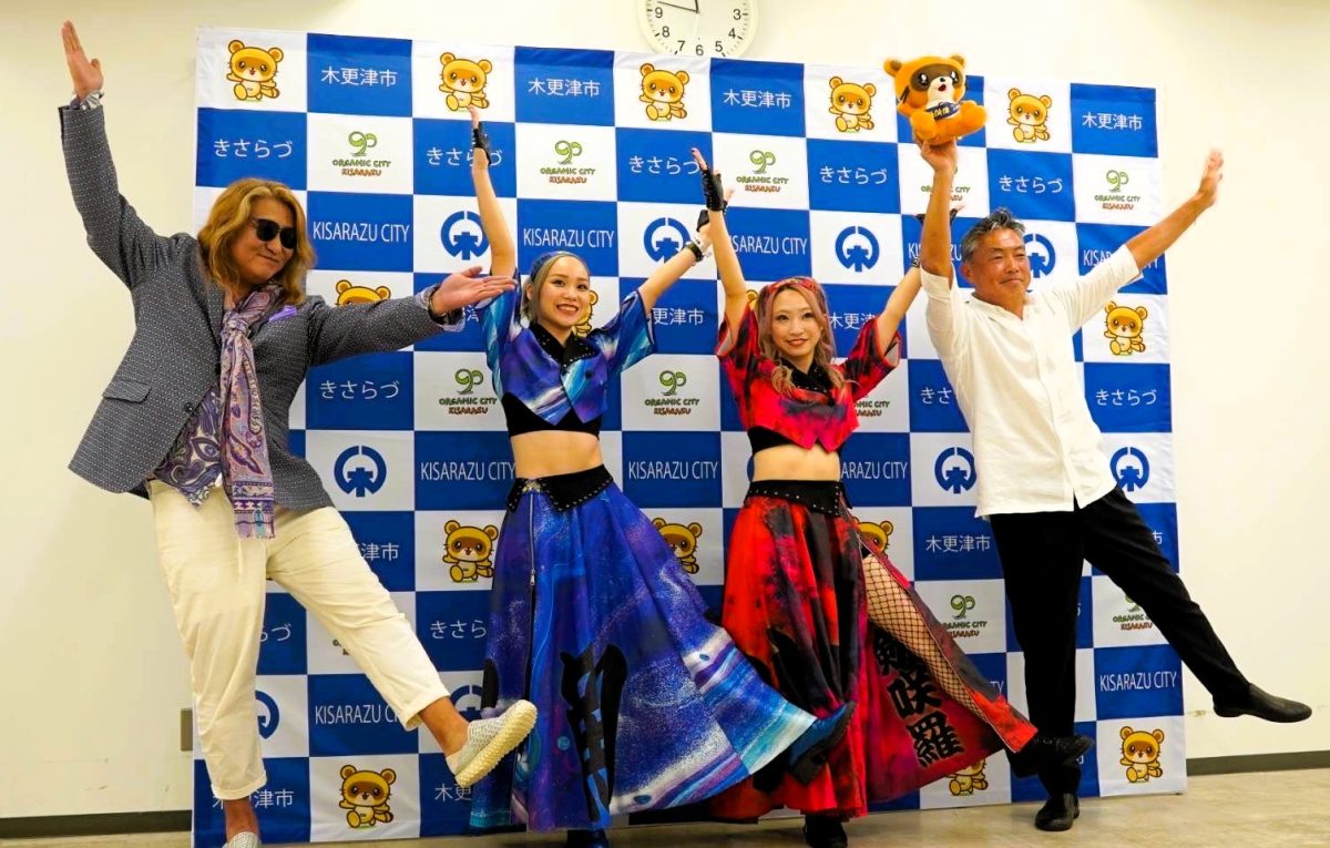木更津ふるさと応援団 C-Style × はたけ(シャ乱Q)が強力タッグ!木更津をテーマにした神曲「もうひとつの千葉」が誕生!8月14日「やっさいもっさい踊り大会」で初披露~木更津の大先輩 綾小路翔(氣志團)も大絶賛「木更津をよろしくお願いします」と後押し! 8 木更津ふるさと応援団 C-Style × はたけ(シャ乱Q)が強力タッグ!木更津をテーマにした神曲「もうひとつの千葉」が誕生!8月14日「やっさいもっさい踊り大会」で初披露~木更津の大先輩 綾小路翔(氣志團)も大絶賛「木更津をよろしくお願いします」と後押し!