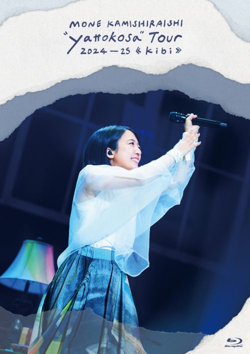 上白石萌音、ライブ映像作品「Mone Kamishiraishi “yattokosa” Tour 2024-25《kibi》」　7月16日（水）発売！