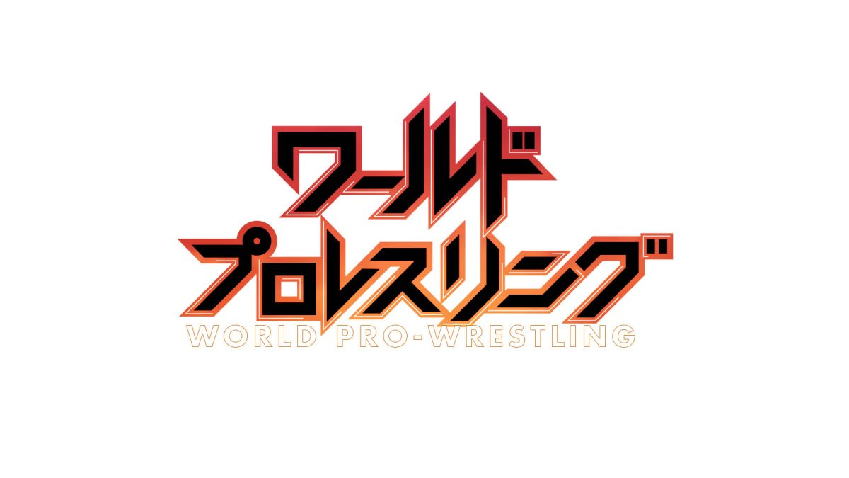 【BALLISTIK BOYZ】8/13発売のEP『Stardust Forever』収録内容とジャケ写が解禁！さらにEP収録曲「CRASH」が新日本プロレス『G1 CLIMAX 35』大会テーマ&『ワールドプロレスリング』ファイティングミュージックに決定！！