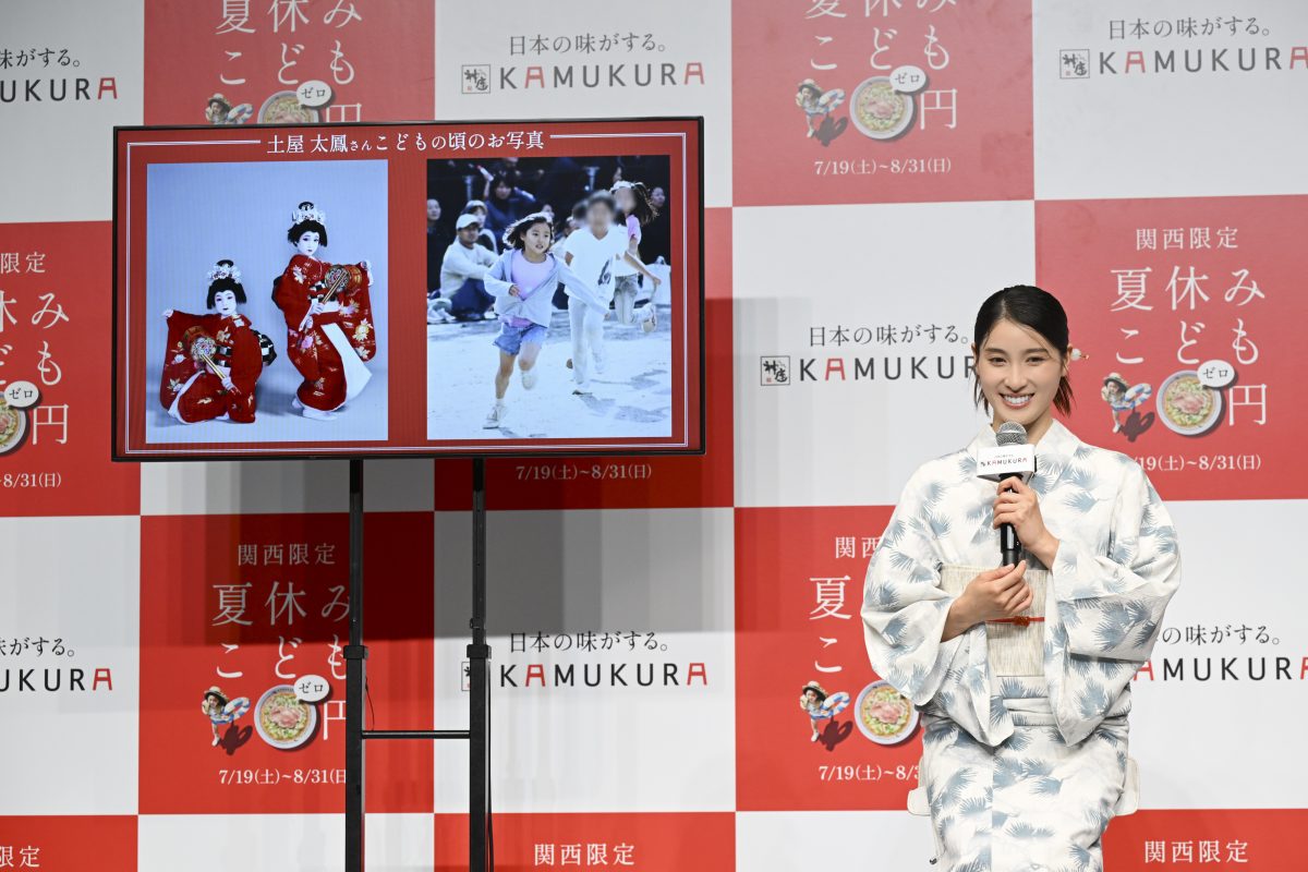 土屋太鳳が浴衣姿で登場！「どうとんぼり神座」新CM発表＆夏休みこども0円キャンペーン開催