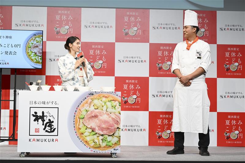 土屋太鳳が浴衣姿で登場！「どうとんぼり神座」新CM発表＆夏休みこども0円キャンペーン開催
