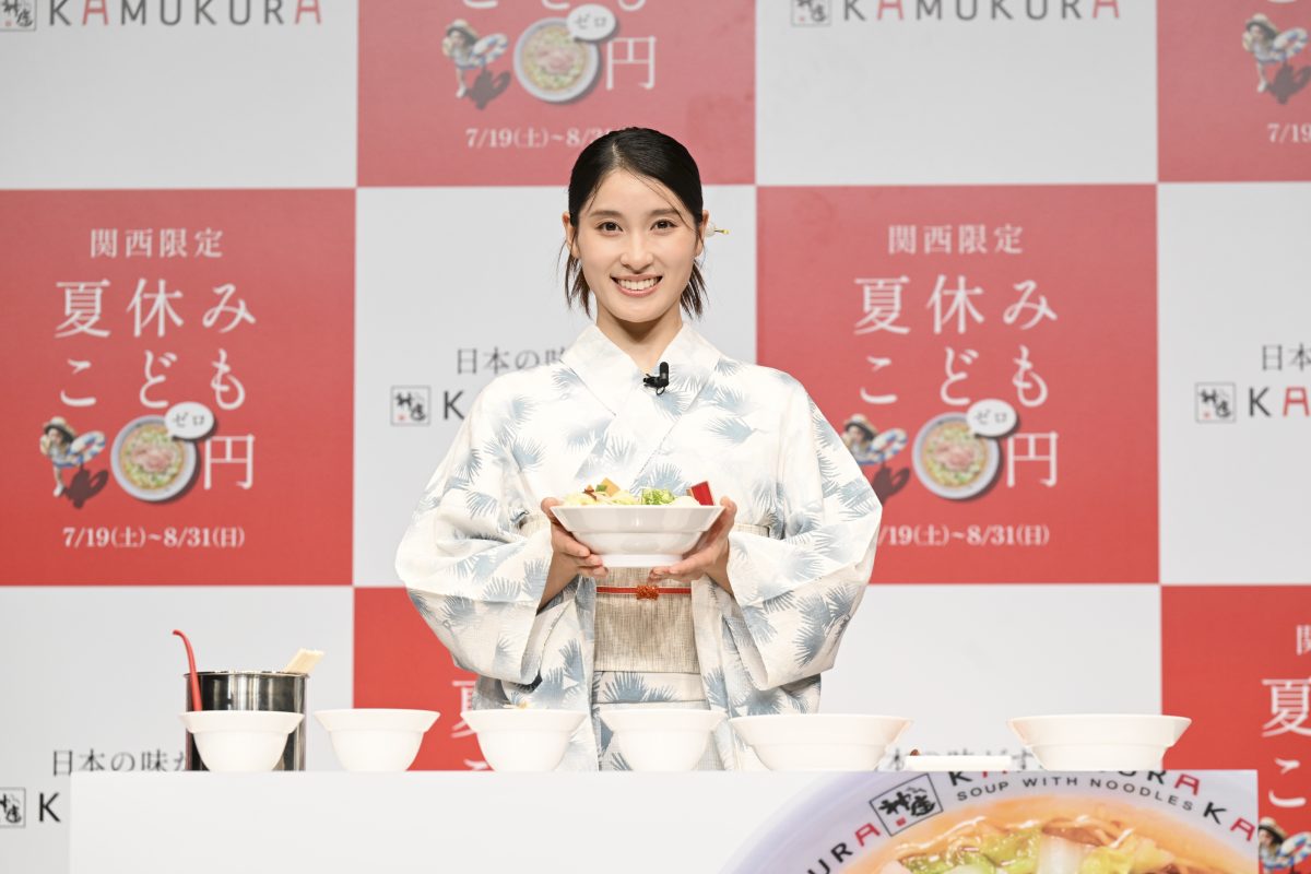 土屋太鳳が浴衣姿で登場！「どうとんぼり神座」新CM発表＆夏休みこども0円キャンペーン開催