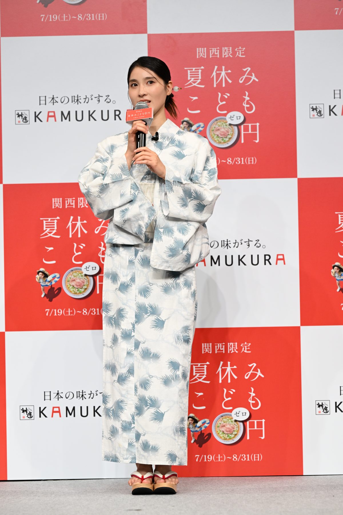 土屋太鳳が浴衣姿で登場！「どうとんぼり神座」新CM発表＆夏休みこども0円キャンペーン開催