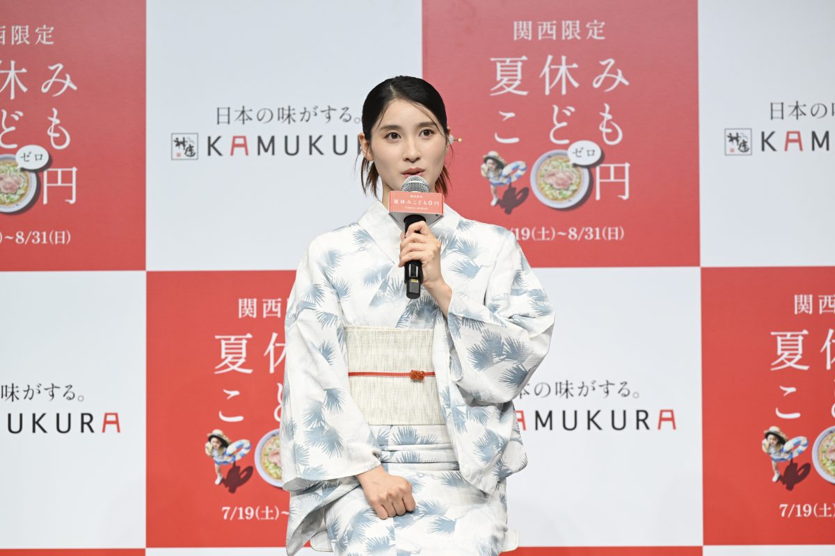 土屋太鳳が浴衣姿で登場！「どうとんぼり神座」新CM発表＆夏休みこども0円キャンペーン開催