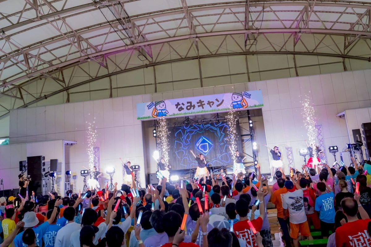 なみだ色の消しごむ 東武動物公園 2周年記念公演「なみキャン」を開催　