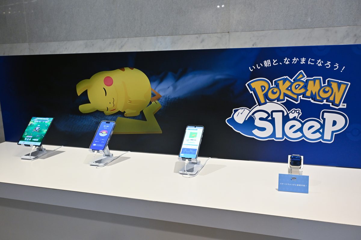 『Pokémon Sleep』2周年を祝う「FUN SLEEP FEST」開催！ギネス世界記録™認定に佐野勇斗、志田未来らが喜び