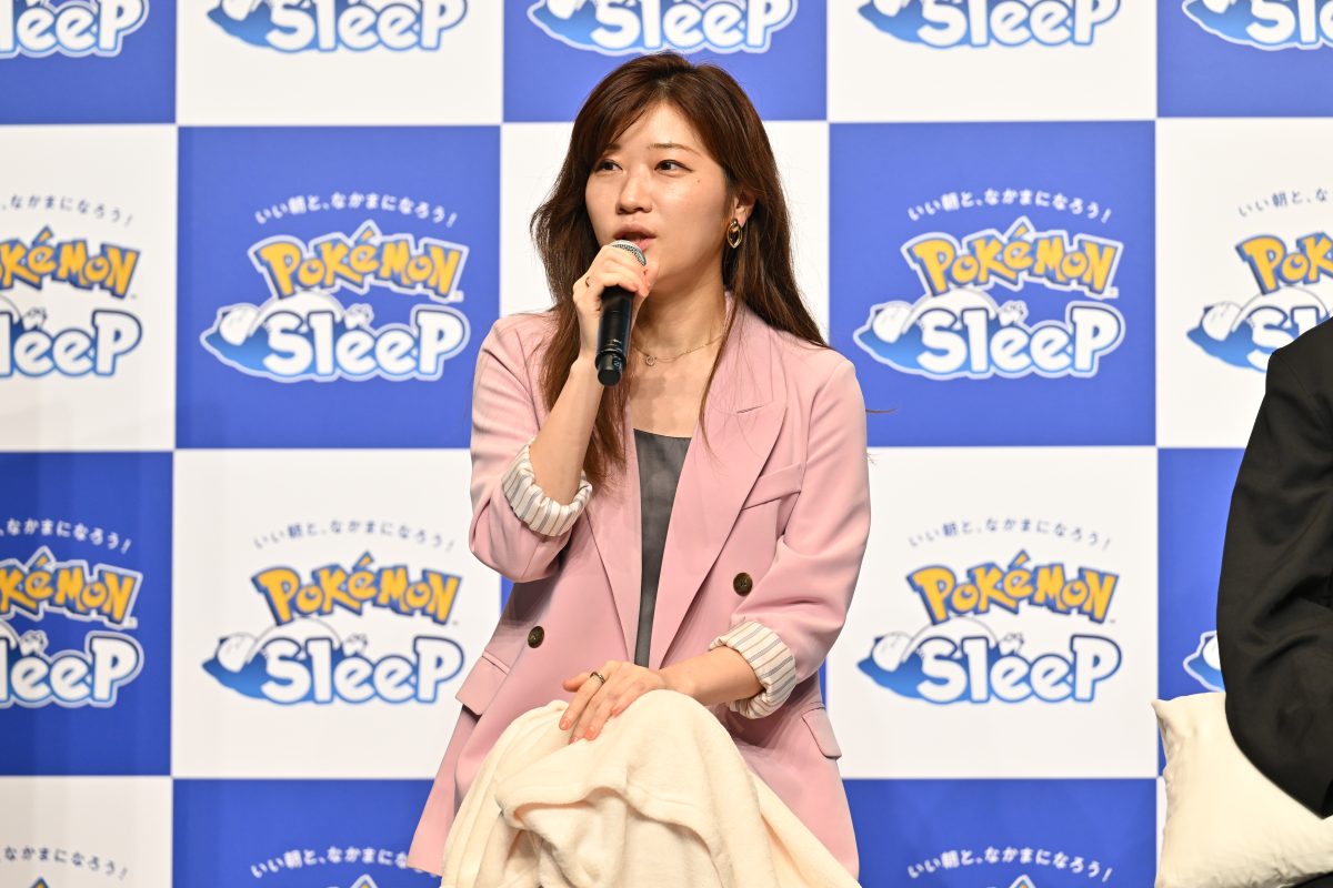 『Pokémon Sleep』2周年を祝う「FUN SLEEP FEST」開催！ギネス世界記録™認定に佐野勇斗、志田未来らが喜び
