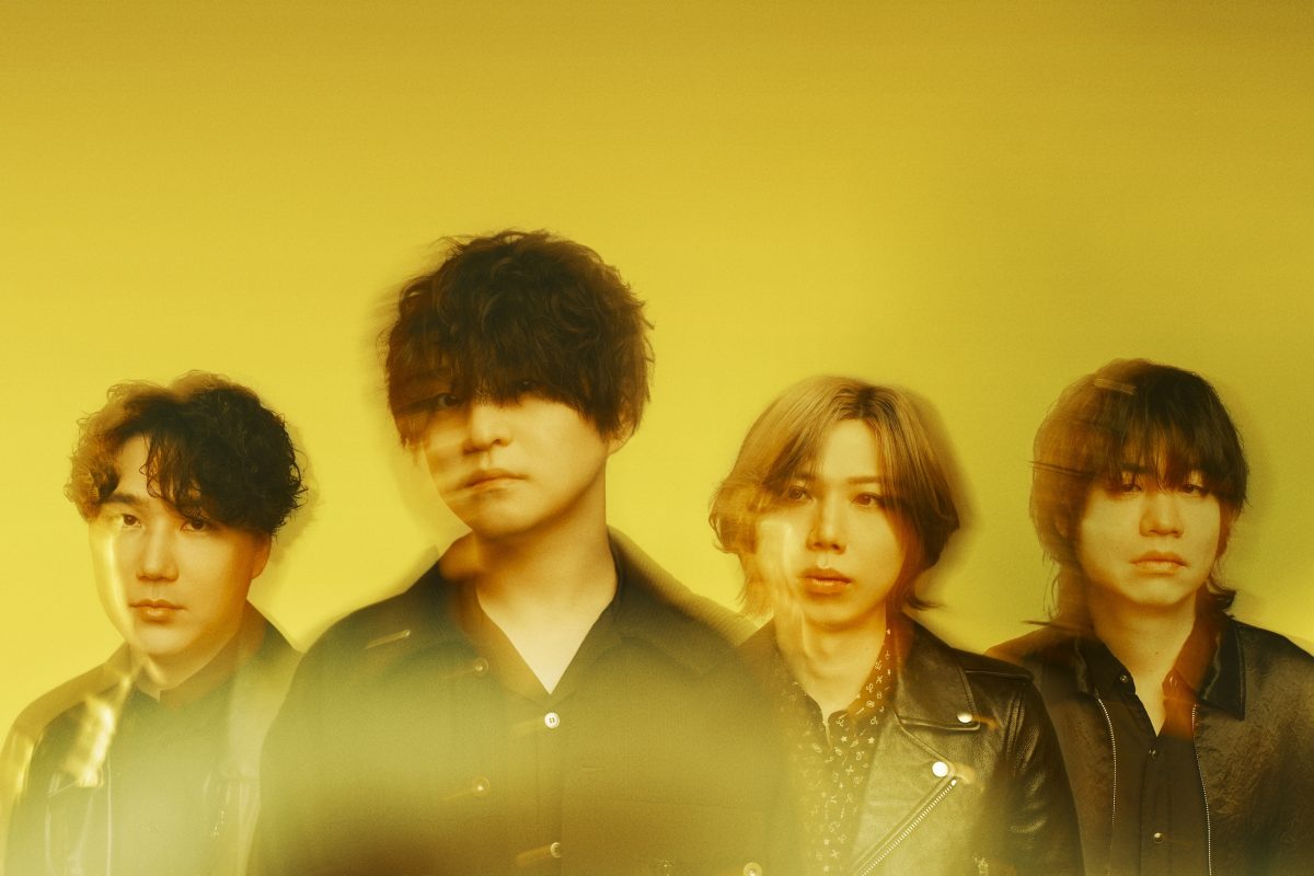 Official髭男dism、8月6日リリースの新曲「らしさ」が映画『ひゃくえむ。』主題歌に決定！原作・魚豊先生書き下ろしのジャケ写も解禁！