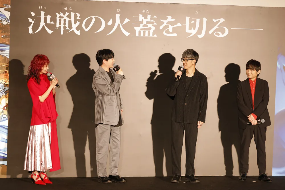 『劇場版「鬼滅の刃」無限城編 第一章 猗窩座再来』、ついに公開!花江夏樹、櫻井孝宏、石田彰、LiSAが語る「神作」の裏側! 6 『劇場版「鬼滅の刃」無限城編 第一章 猗窩座再来』、ついに公開!花江夏樹、櫻井孝宏、石田彰、LiSAが語る「神作」の裏側!