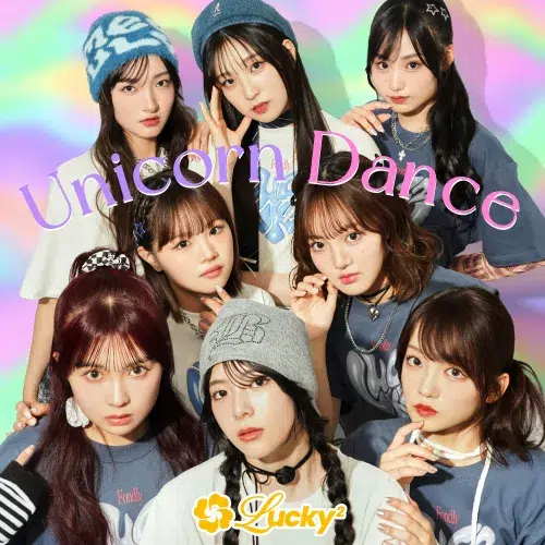 Lucky²、7月21日に福岡DRUM LOGOSにてファンミーティング開催！！