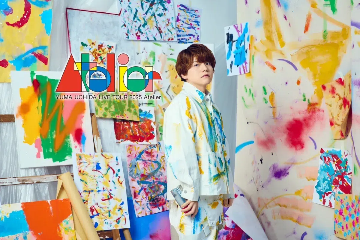 ＜内田雄馬＞ 2025年ライブツアー 追加公演10月に開催決定！10月放送 TVアニメ『デブとラブと過ちと！』 EDテーマ「私でよかった！！！」10月3日（金）デジタルリリース決定！