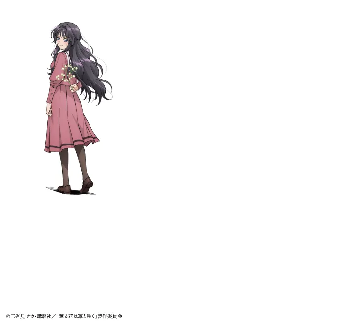 汐れいら、TVアニメ『薫る花は凛と咲く』エンディングテーマ「ハレの日に」のMusic Video公開！