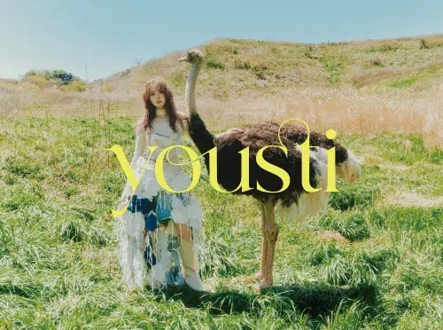 元櫻坂46小林由依のソロプロジェクト　「yousti」(ユースティー)。8/27(水)発売1st mini Album 『yousti』 新曲 「Fake‐Perfect」 のMV公開！頑張って着飾る自分を力強く肯定してくれるスタイリッシュなダンスナンバー！