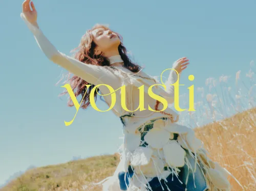 元櫻坂46小林由依のソロプロジェクト　「yousti」(ユースティー)。8/27(水)発売1st mini Album 『yousti』 新曲 「Fake‐Perfect」 のMV公開！頑張って着飾る自分を力強く肯定してくれるスタイリッシュなダンスナンバー！