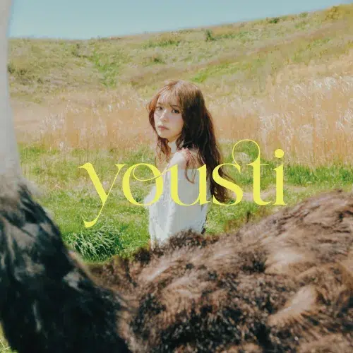 元櫻坂46小林由依のソロプロジェクト　「yousti」(ユースティー)。8/27(水)発売1st mini Album 『yousti』 新曲 「Fake‐Perfect」 のMV公開！頑張って着飾る自分を力強く肯定してくれるスタイリッシュなダンスナンバー！