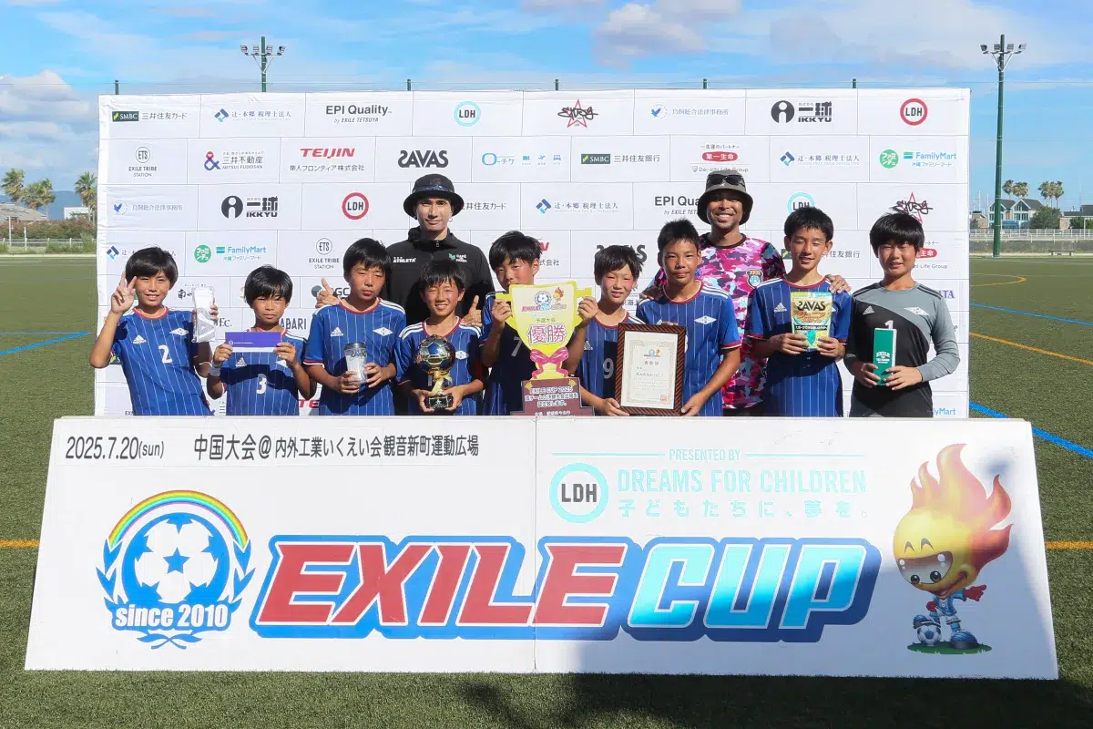 【LDH JAPAN】13回目を迎えるLDH JAPAN主催の小学生フットサル大会『EXILE CUP 2025』中国大会が広島県にて開催！LDH Social Innovation Officerの橘ケンチ、ゲストのEXILE NESMITHが出場36チーム・326名の子どもたちを応援！