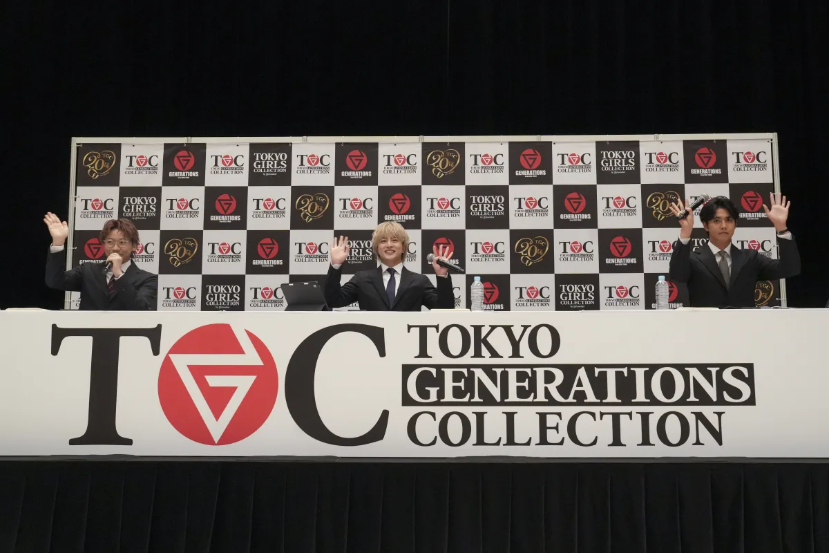 【GENERATIONS】「東京ガールズコレクション」とコラボレーション!『TOKYO GENERATIONS COLLECTION』9月7日さいたまスーパーアリーナにて開催決定!記者発表会に白濱亜嵐、片寄涼太、小森隼が登壇!!各メンバーがプロデュースするステージ内容を一部公開! 6 【GENERATIONS】「東京ガールズコレクション」とコラボレーション!『TOKYO GENERATIONS COLLECTION』9月7日さいたまスーパーアリーナにて開催決定!記者発表会に白濱亜嵐、片寄涼太、小森隼が登壇!!各メンバーがプロデュースするステージ内容を一部公開!