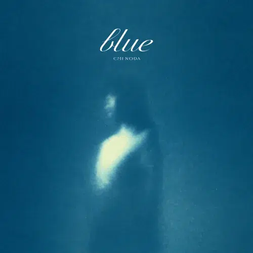 野田愛実キャリア初となる1st Album「blue」を本日リリース! 1 野田愛実キャリア初となる1st Album「blue」を本日リリース!