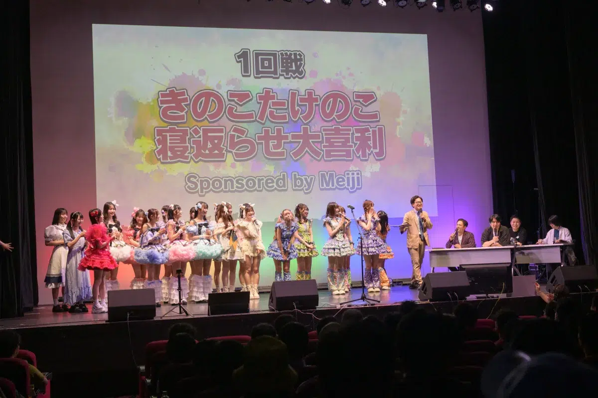 ラフ×ラフが“涙のリベンジ優勝”！満員のヒューリックホール東京を笑いと感動が包んだ「アイドル天下一大喜利武道会～Round2～」。次回はTIF2025で開催、MCはクロちゃん。