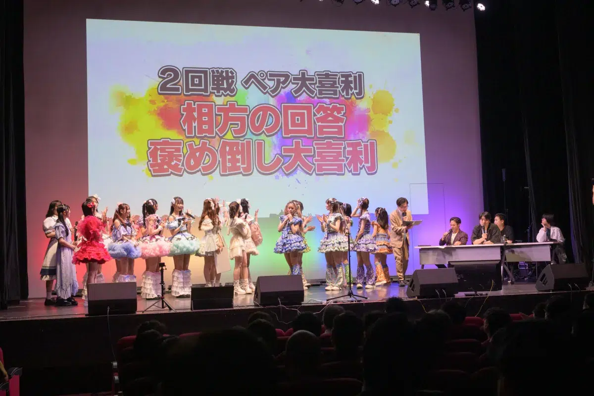 ラフ×ラフが“涙のリベンジ優勝”！満員のヒューリックホール東京を笑いと感動が包んだ「アイドル天下一大喜利武道会～Round2～」。次回はTIF2025で開催、MCはクロちゃん。
