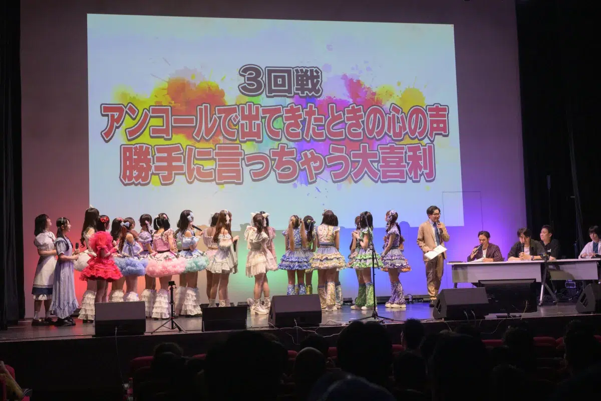 ラフ×ラフが“涙のリベンジ優勝”！満員のヒューリックホール東京を笑いと感動が包んだ「アイドル天下一大喜利武道会～Round2～」。次回はTIF2025で開催、MCはクロちゃん。