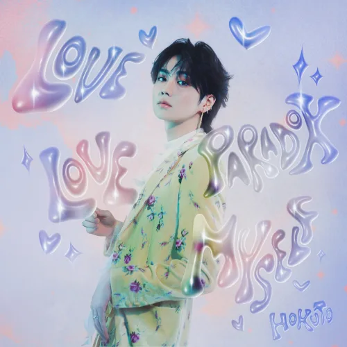HOKUTO（THE RAMPAGE吉野北人）、乃紫提供曲「Tiger Boy」MVでバンドを従えパフォーマンス
