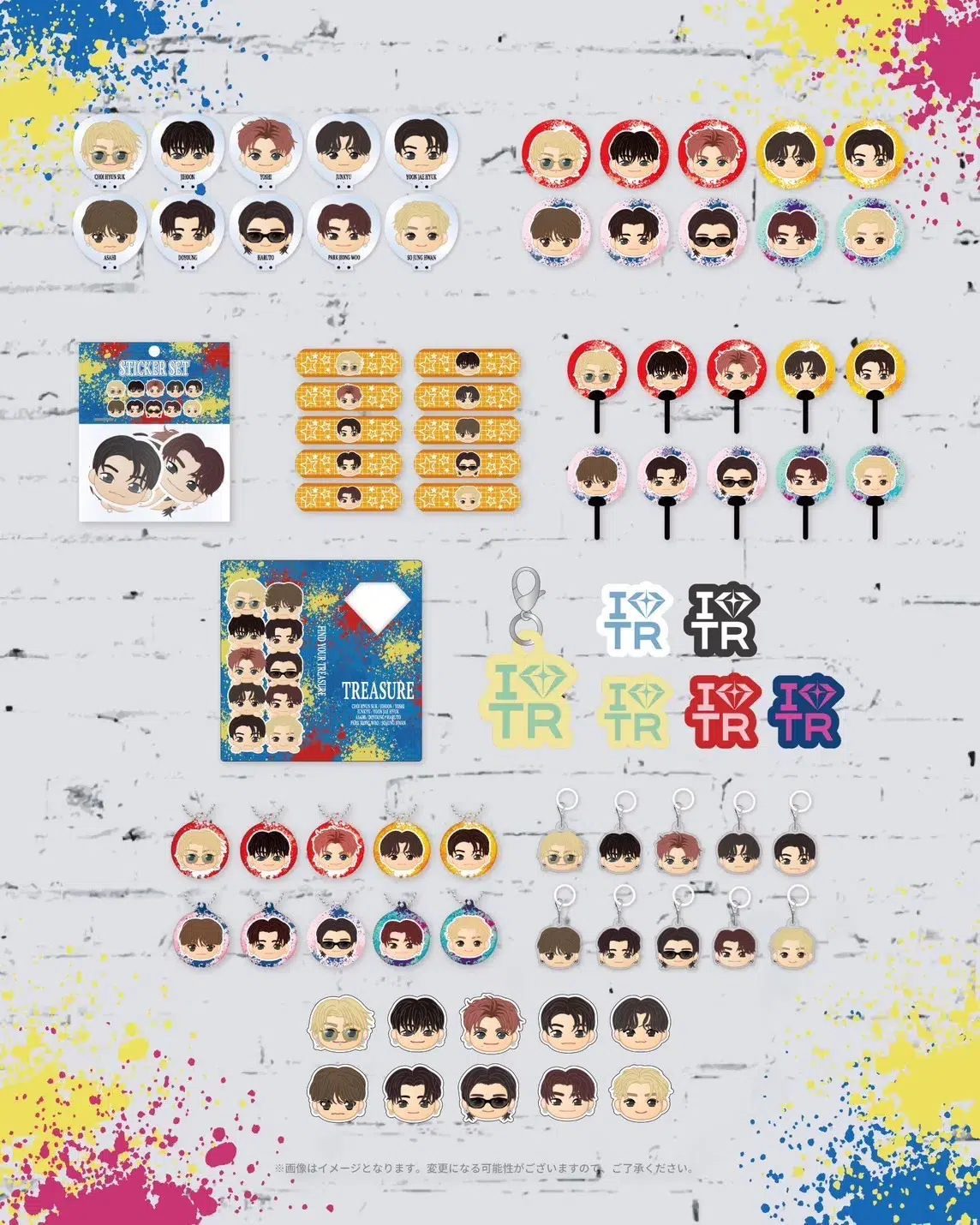 『阪急うめだ本店』にて、『TREASURE SUMMER POP-UP STORE 2025 @ HANKYU BEYOND WORLD』開催決定！