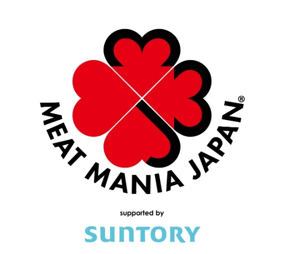 【EXILE SHOKICHI】自身が企画監修を務める肉イベント『MEAT MANIA JAPAN supported by SUNTORY』昨年に続きキラナガーデンにて10月に開催決定！今年は名店の焼肉に加えFREEエリア導入で一品料理も提供！