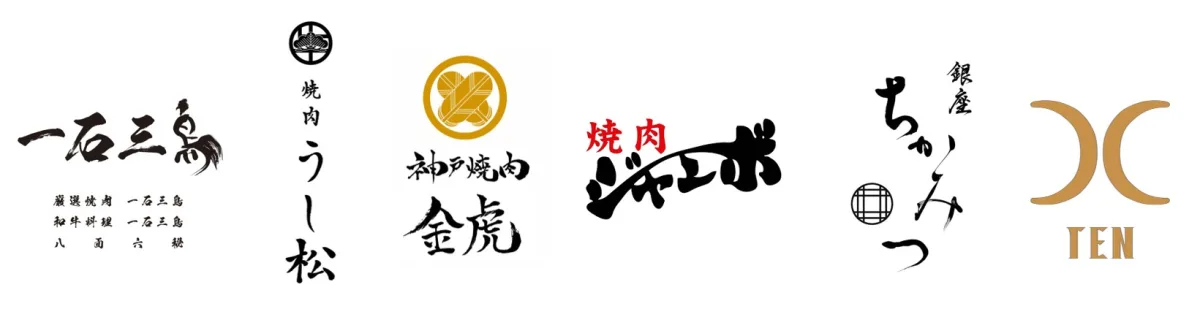 【EXILE SHOKICHI】自身が企画監修を務める肉イベント『MEAT MANIA JAPAN supported by SUNTORY』昨年に続きキラナガーデンにて10月に開催決定！今年は名店の焼肉に加えFREEエリア導入で一品料理も提供！