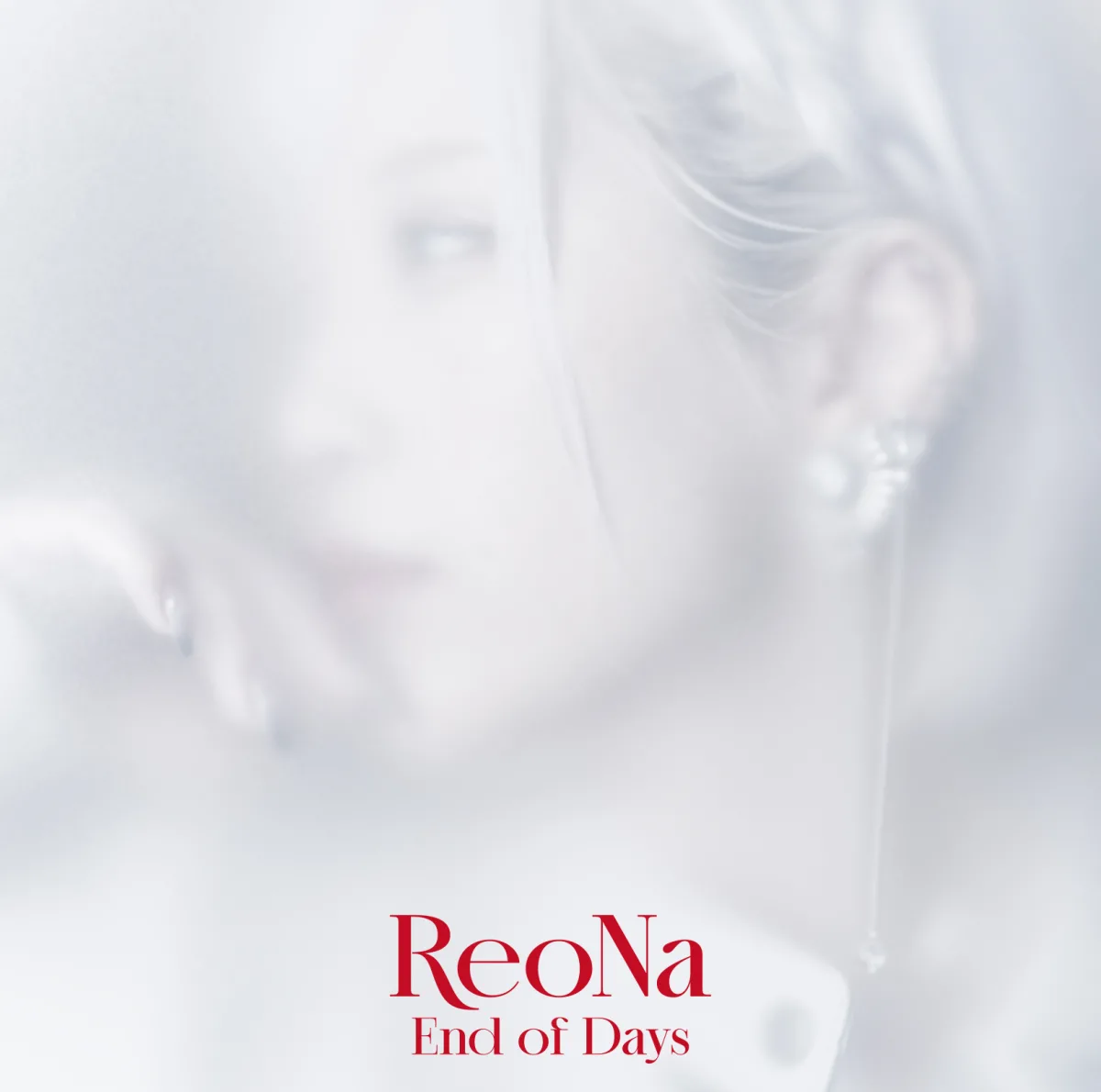 ReoNa、新曲「End of Days」をライブ初披露「ReoNa Acoustic Concert Tour “ふあんぷらぐど2025”」が2025年7月24日(木)よりスタート 11 ReoNa、新曲「End of Days」をライブ初披露「ReoNa Acoustic Concert Tour “ふあんぷらぐど2025”」が2025年7月24日(木)よりスタート