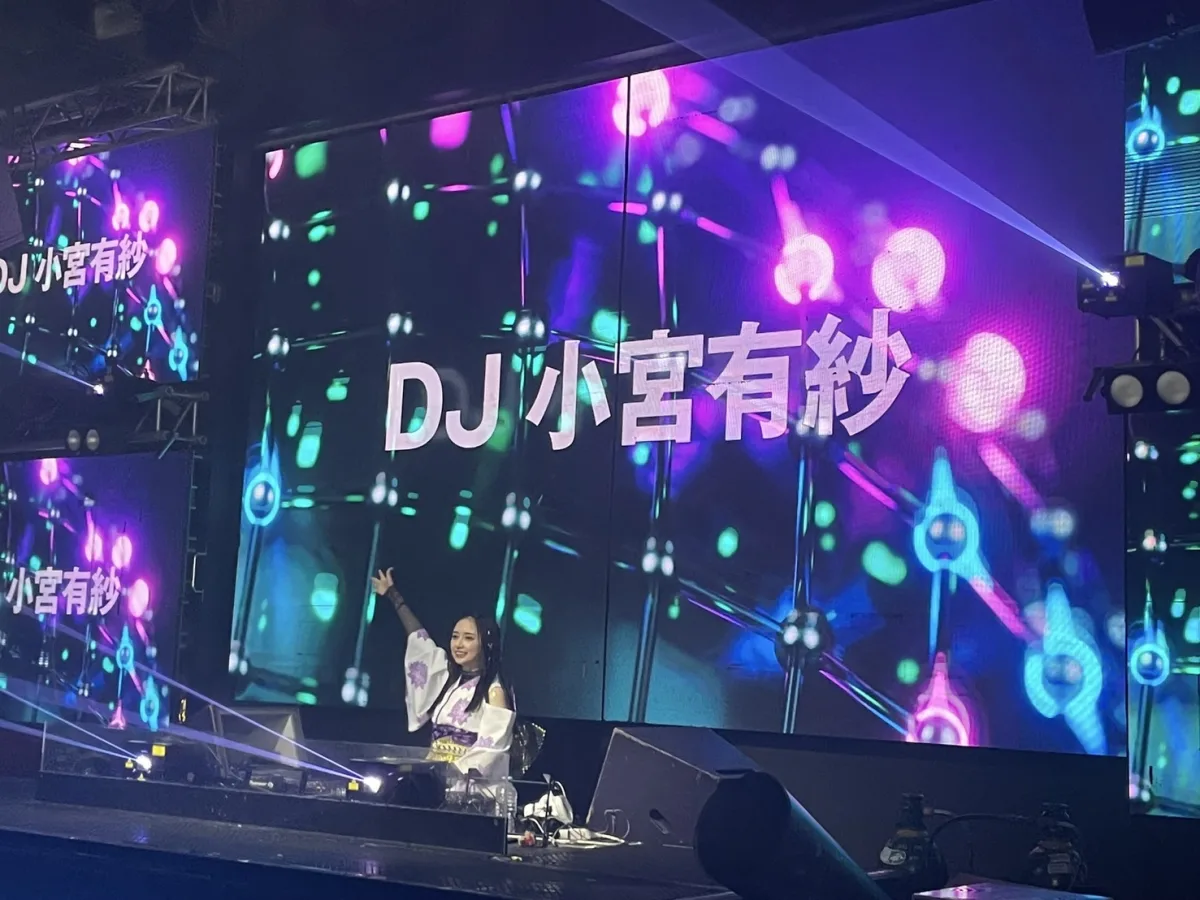真夏の夜にクラブでアニソンを浴びる!!豪華8組が織りなす圧巻のパフォーマンス!motsu主催『アニレヴ Drive!!!!!』が・WARP SHINJUKUで開催! 5 真夏の夜にクラブでアニソンを浴びる!!豪華8組が織りなす圧巻のパフォーマンス!motsu主催『アニレヴ Drive!!!!!』が・WARP SHINJUKUで開催!