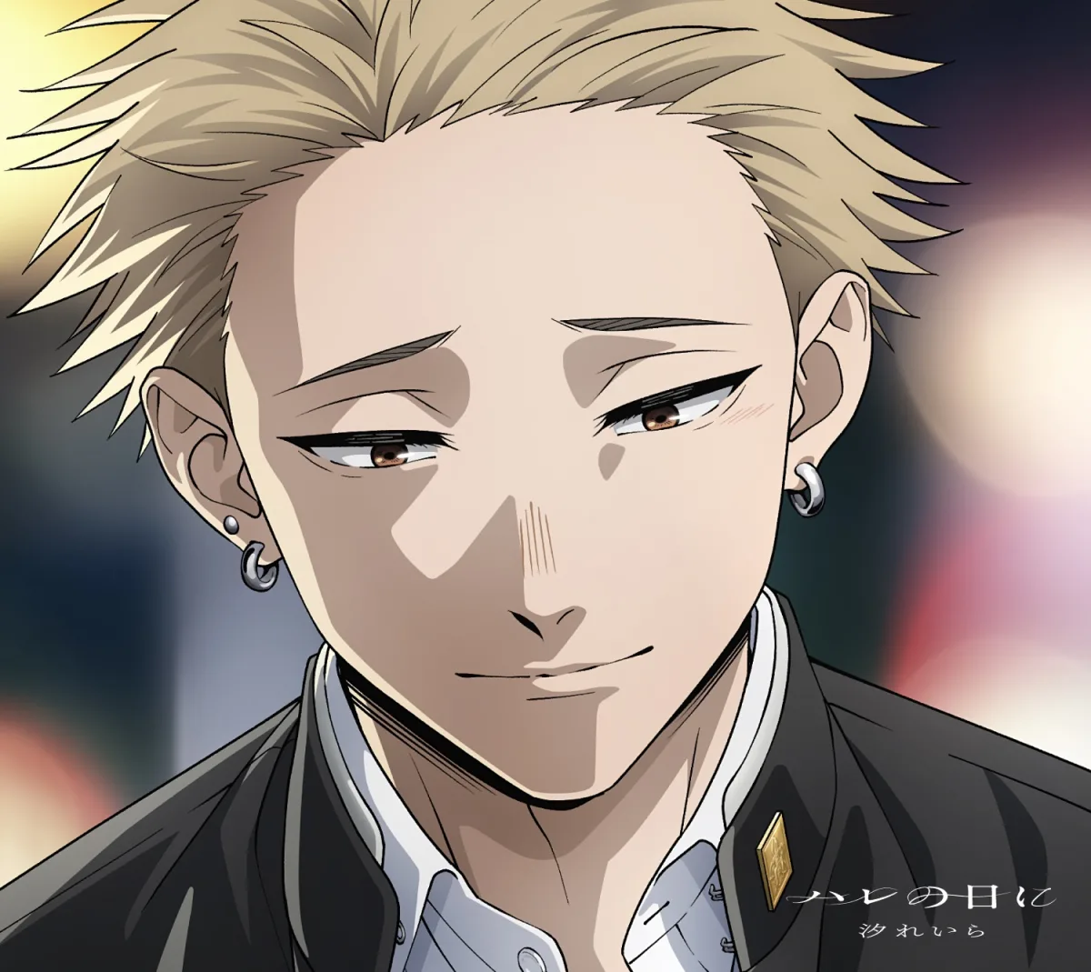 汐れいら、TVアニメ『薫る花は凛と咲く』エンディングテーマ「ハレの日に」弾き語り映像を公開！