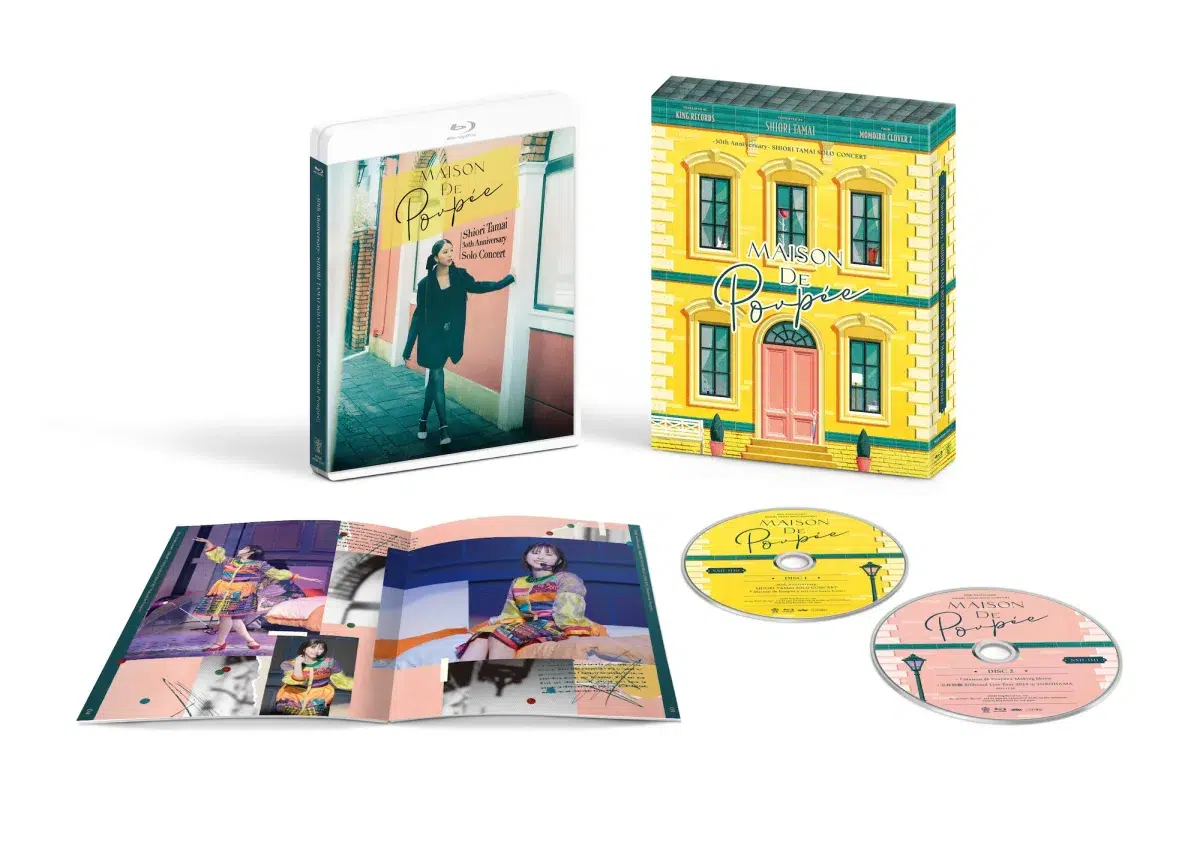 ももクロ・玉井詩織 『Maison de Poupée』LIVE Blu-ray 本日より一般予約スタート！さらに「君に100個言いたいことがあんだ」ライブ映像公開！