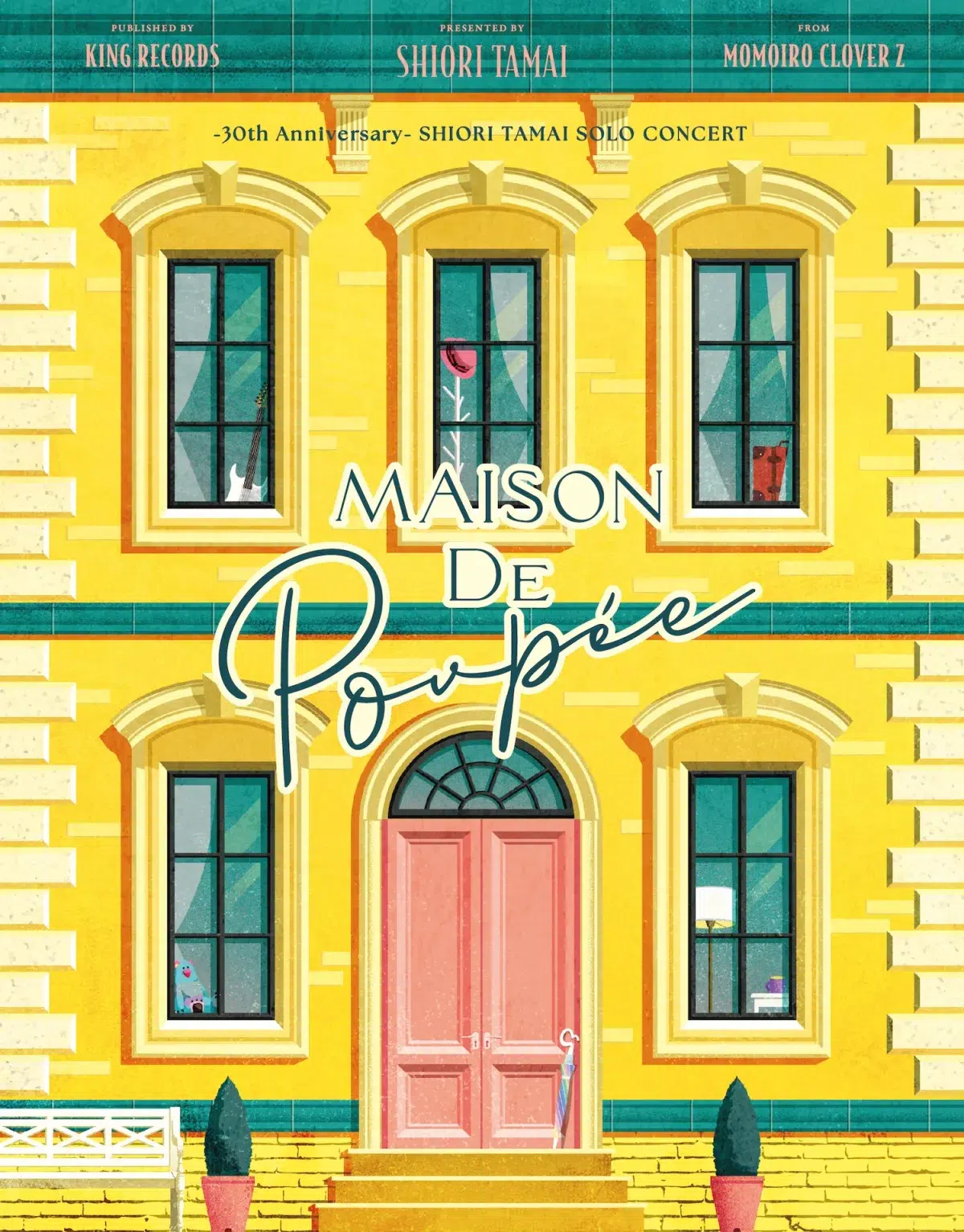 ももクロ・玉井詩織 『Maison de Poupée』LIVE Blu-ray 本日より一般予約スタート！さらに「君に100個言いたいことがあんだ」ライブ映像公開！