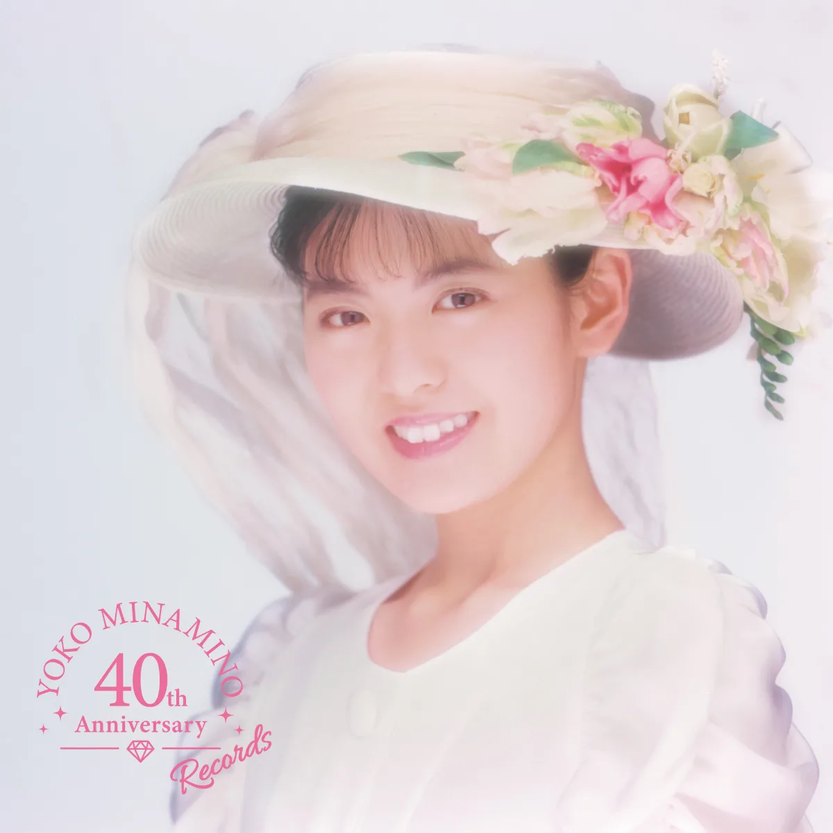 南野陽子、40周年記念コンサートツアーの開幕に感無量「奇跡だなと感じるくらい」・・・数々の名曲でファンを熱狂させる! 5 南野陽子、40周年記念コンサートツアーの開幕に感無量「奇跡だなと感じるくらい」・・・数々の名曲でファンを熱狂させる!