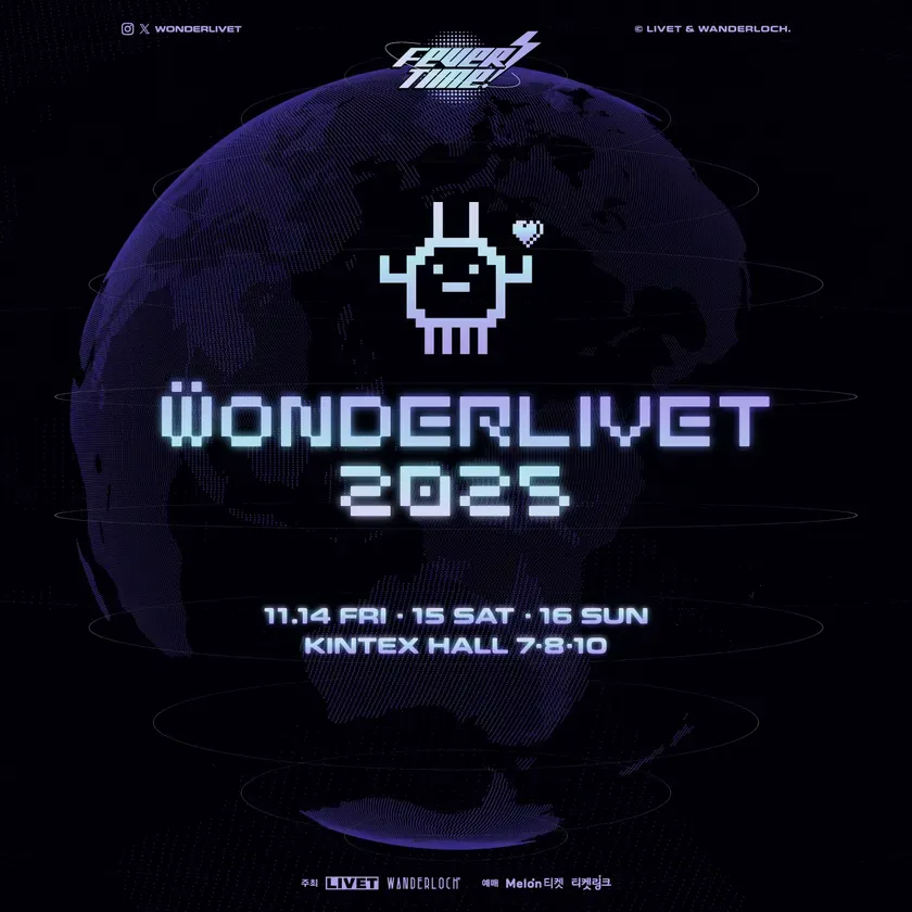 BUMP OF CHICKEN、17年ぶり韓国公演決定!『WONDERLIVET 2025』第1弾に日韓豪華28組集結!チケット購入ガイドも 1 WONDERLIVET 2025 メインポスター