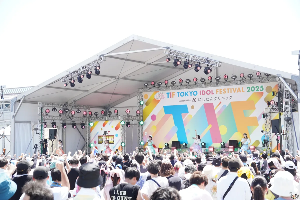 i☆Ris、「TOKYO IDOL FESTIVAL 2025」で7年ぶりのTIF出演！ファンと一体となり熱狂のステージに