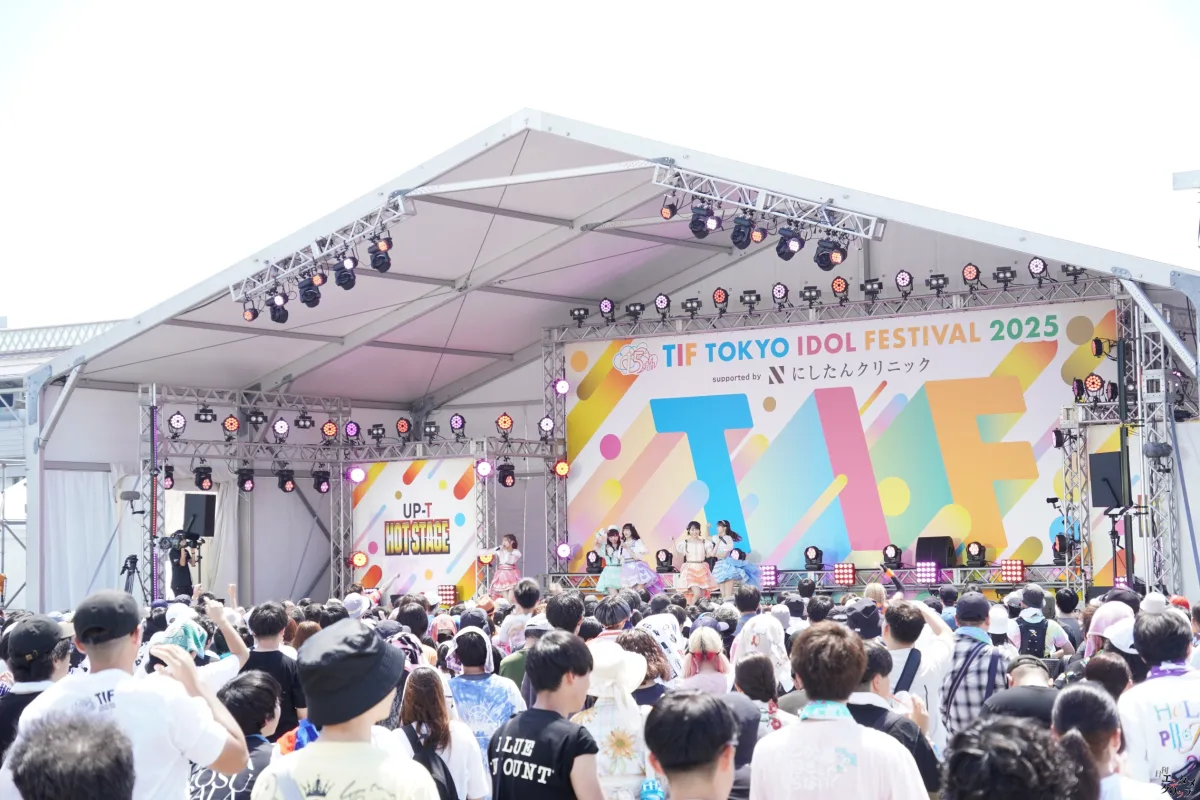 i☆Ris、「TOKYO IDOL FESTIVAL 2025」で7年ぶりのTIF出演！ファンと一体となり熱狂のステージに