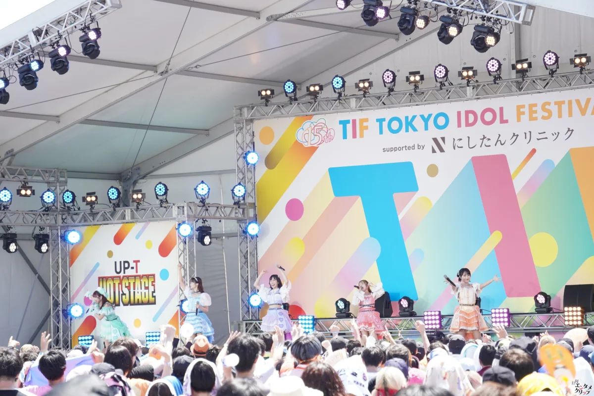 i☆Ris、「TOKYO IDOL FESTIVAL 2025」で7年ぶりのTIF出演！ファンと一体となり熱狂のステージに