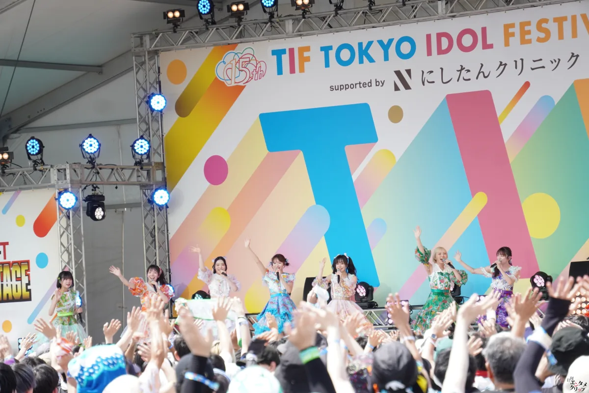 私立恵比寿中学、台風一過の「TIF」で熱狂のステージ！