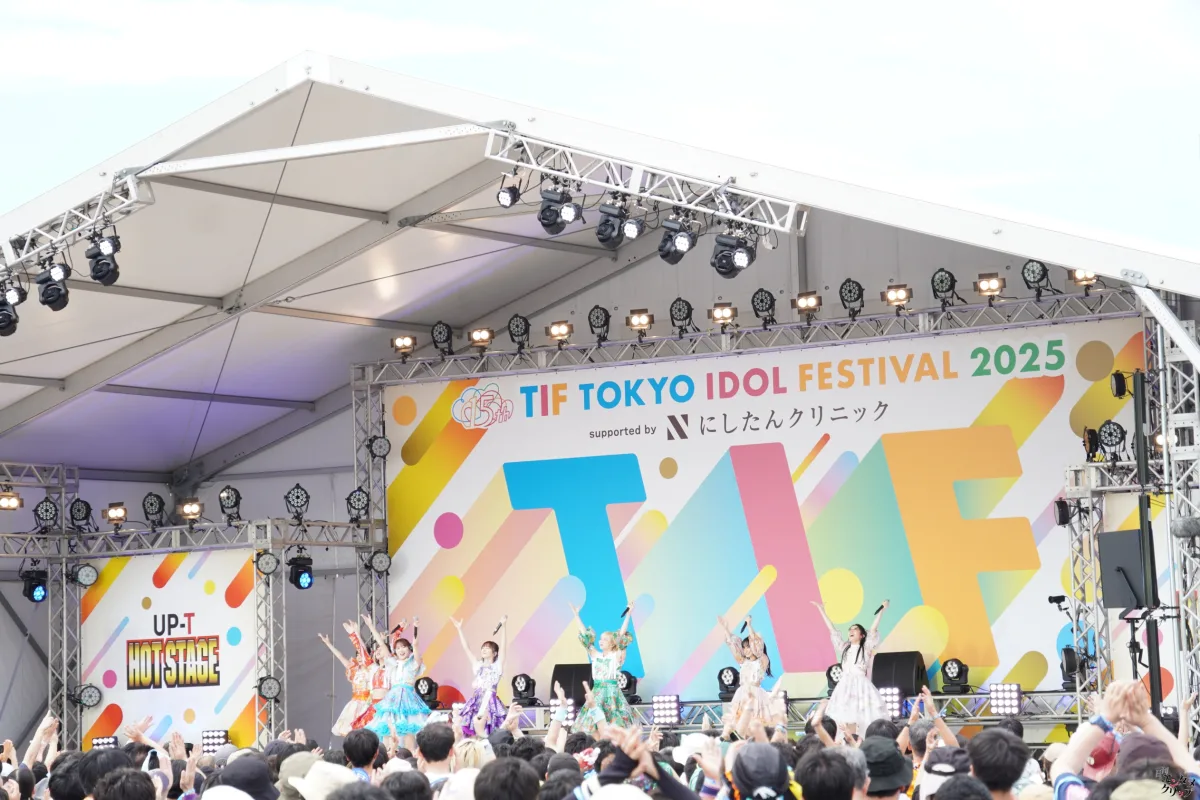私立恵比寿中学、台風一過の「TIF」で熱狂のステージ！